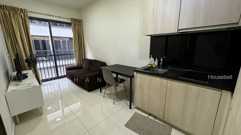 The Promenade @ Pelikat