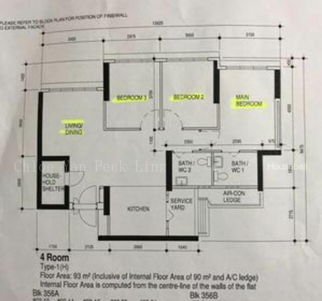 358D Ubi Road 3, S$ 800 /月, 120 sqft, 组屋 - 4 A