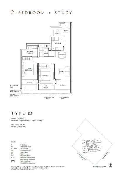 2+1 Bed Apartment (Condo) for Sale in  The Arcady At Boon Keng(7)