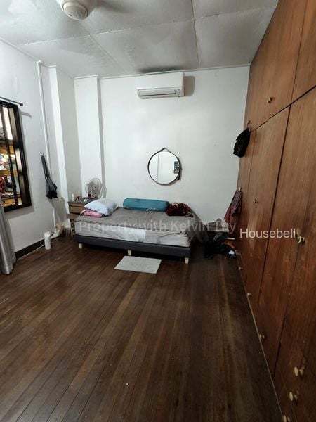 Serangoon Garden Estate