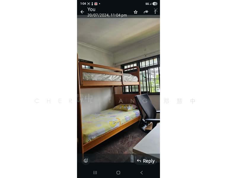 576 Hougang Avenue 4
