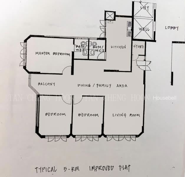 238 Jurong East Street 21(7)