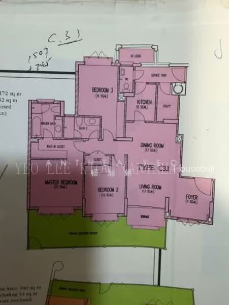 Costa Rhu, S$ 3,200,000 (可协商价格), 1,851 sqft, 公寓 - Condominium
