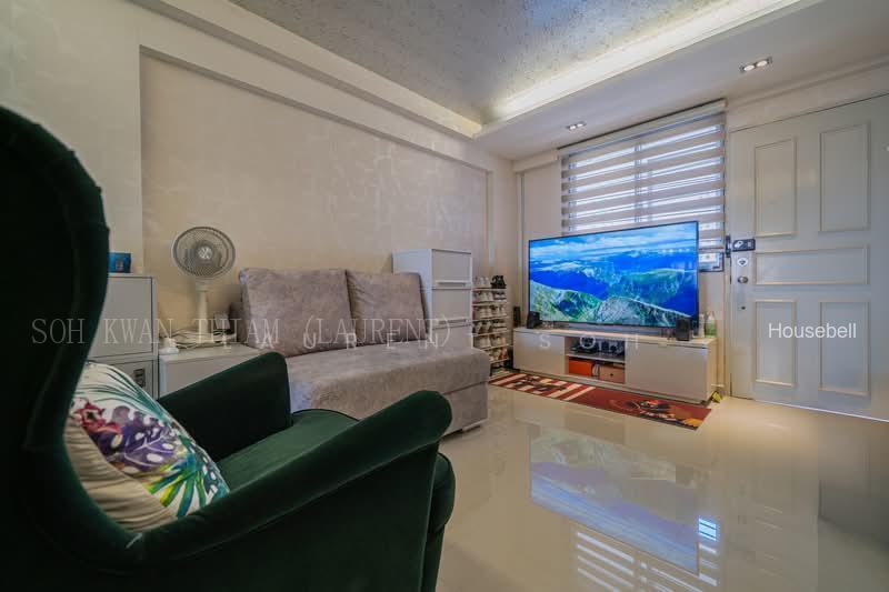 85C Lorong 4 Toa Payoh