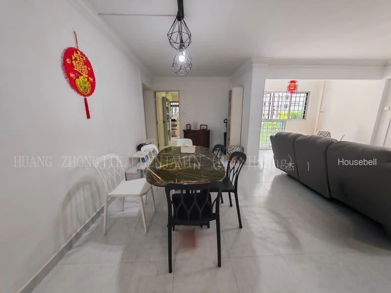 956 Hougang Street 91, S$ 675,000, 1,248 sqft, HDB - 5 A