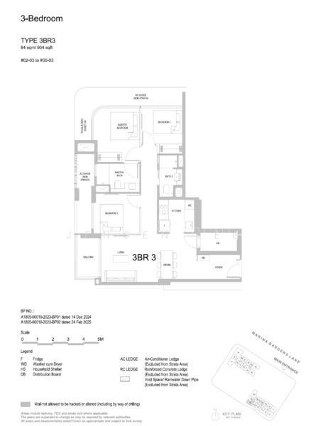 One Marina Gardens(7)