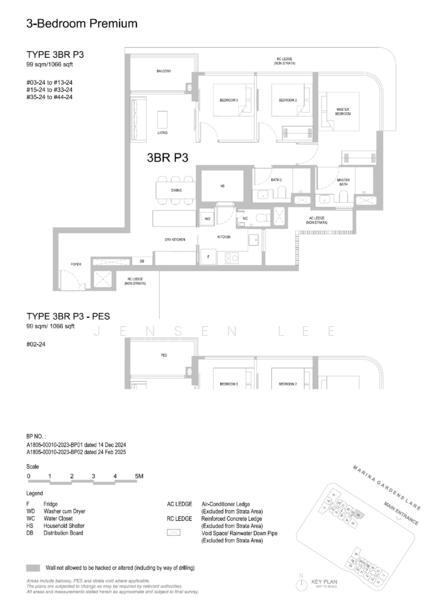 One Marina Gardens(7)