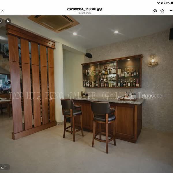 Serangoon Garden Estate(1)