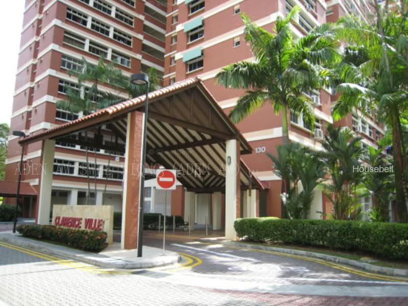Redhill mrt(2)