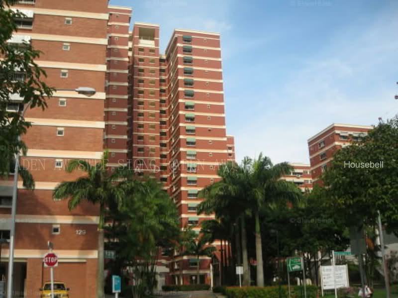 Redhill mrt(3)