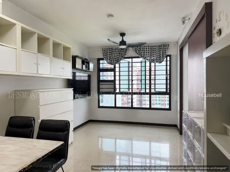 998A Buangkok Crescent