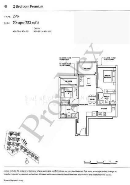 The Watergardens at Canberra, S$ 1,330,000, 753 sqft, Condos - Condominium