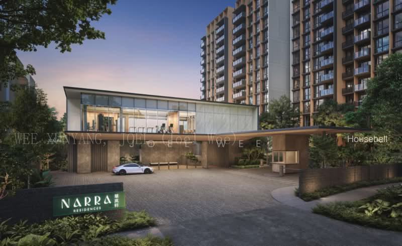 Narra Residences(1)