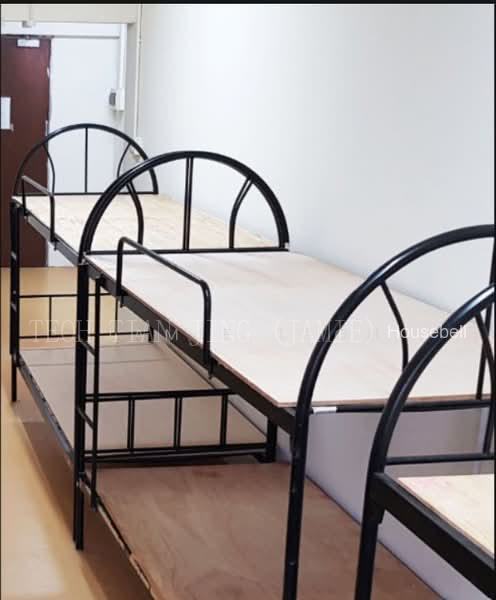 Shaw Lodge Dormitory, near Tai Seng MRT