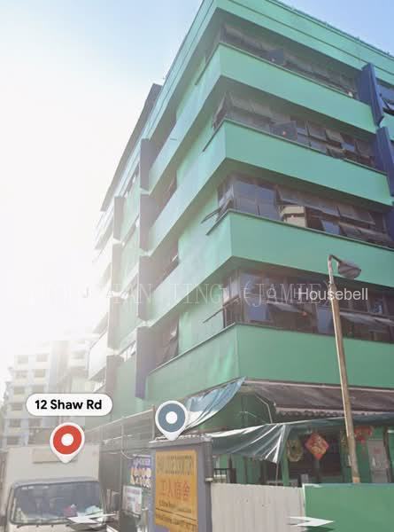 Shaw Lodge Dormitory, near Tai Seng MRT, S$ 600 /月, 400 sqft, 有地 - Shophouse