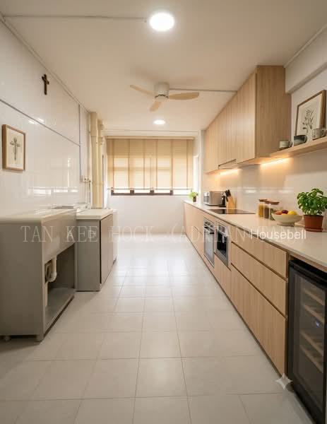 138 Bedok North Street 2