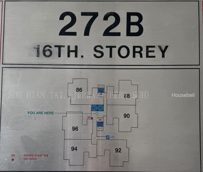 272B Jurong West Street 24, S$ 598,000, 1,206 sqft, HDB - 5 Premium