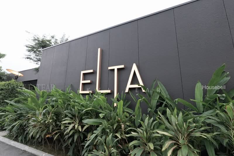 ELTA, S$ 3,330,000, 1,184 sqft, Condos - Condominium