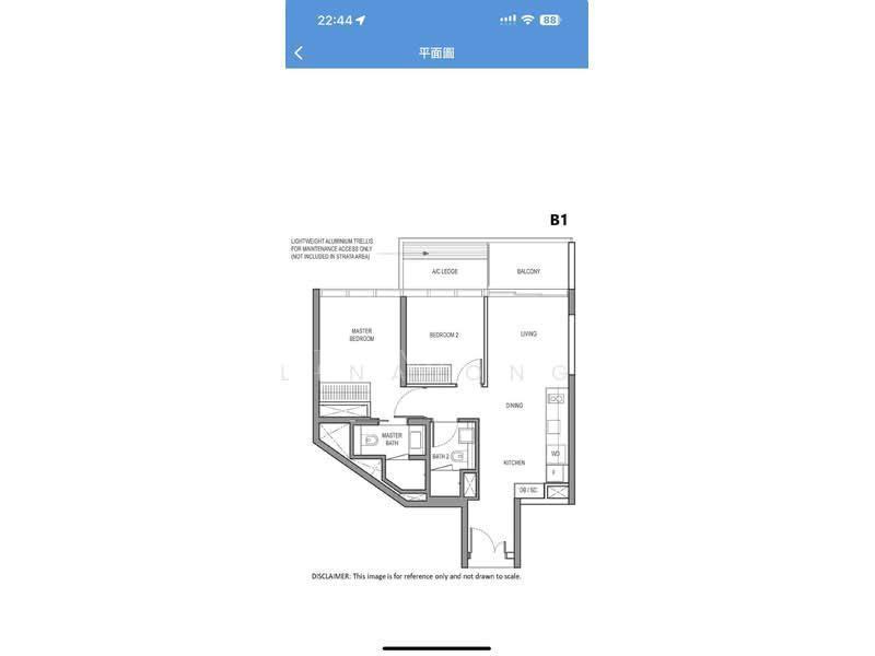 Amber Park, S$ 5,299 /mo, 700 sqft, Condos - Condominium