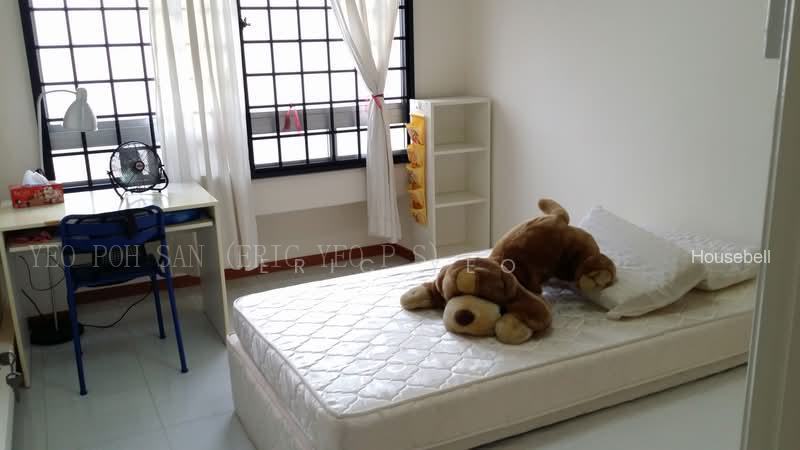 231 Pasir Ris Drive 4(5)