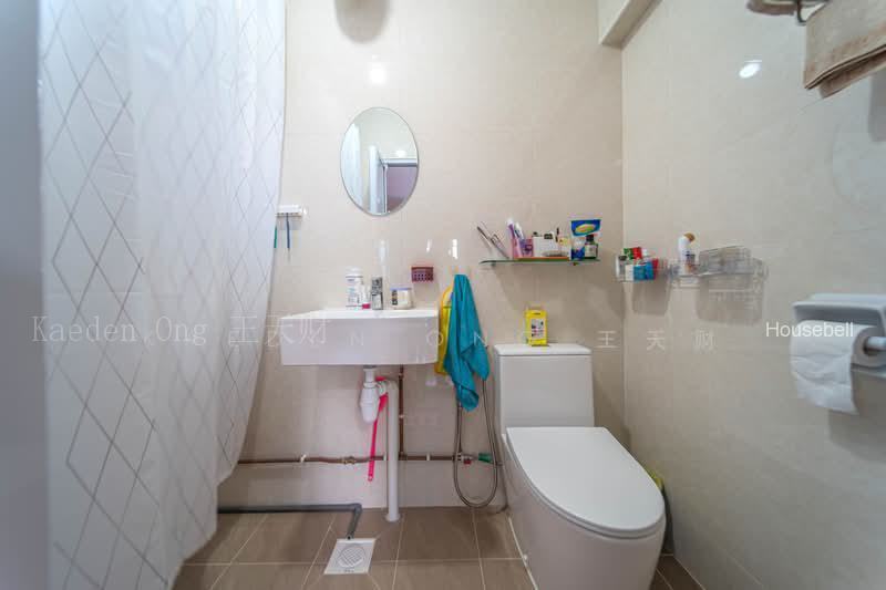 423 Fajar Road, S$ 718,000 (Negotiable), 1,420 sqft, HDB - 5 I