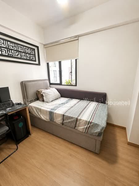 Hedges Park Condominium(4)
