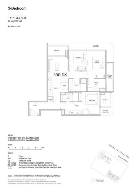 One Marina Gardens(7)
