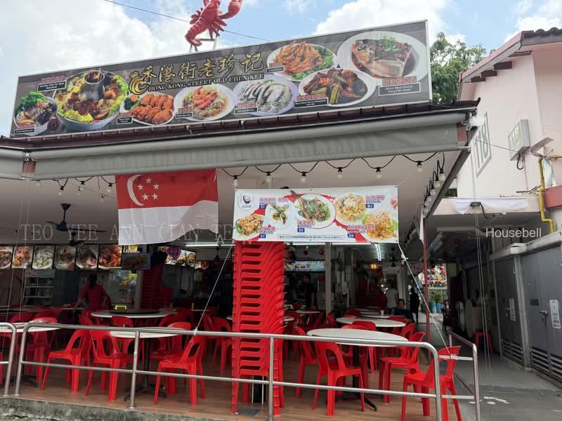 88 Commonwealth Close, S$ 360,000, 624 sqft, 组屋 - 3 STD