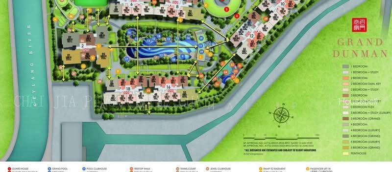 Grand Dunman(2)