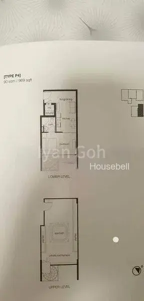Le Somme, S$ 1,290,000, 969 sqft, Condos - Condominium