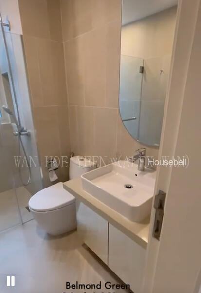Belmond Green, S$ 3,450,000 (可协商价格), 1,259 sqft, 公寓 - Condominium