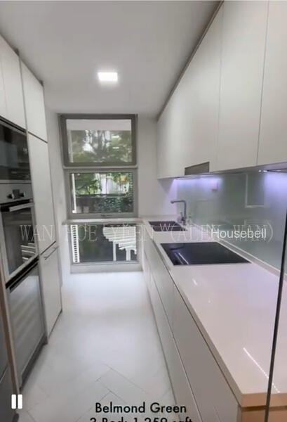Belmond Green, S$ 3,450,000 (可协商价格), 1,259 sqft, 公寓 - Condominium