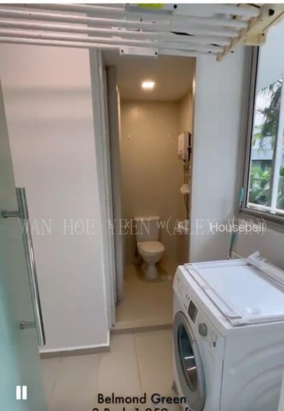 Belmond Green, S$ 3,450,000 (可协商价格), 1,259 sqft, 公寓 - Condominium