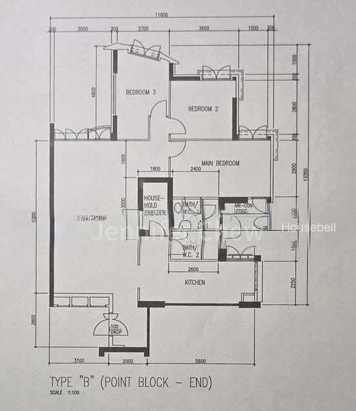 408B Fernvale Road, S$ 650,000, 1,237 sqft, HDB - 5 I