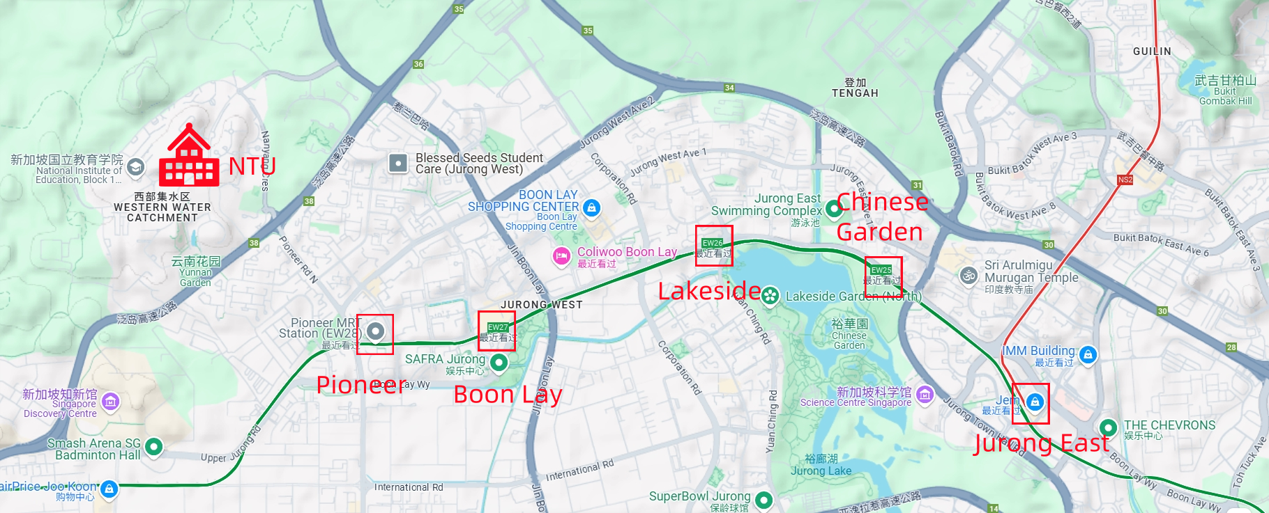 Green Line subway stations near NTU