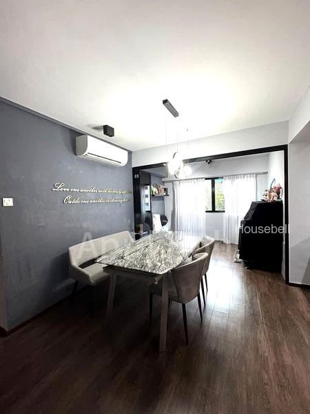 361 Hougang Avenue 5, S$ 850,000, 1,324 sqft, HDB - 5 I
