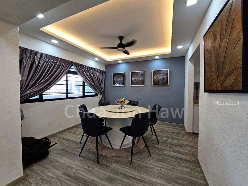 248 Pasir Ris Street 21(5)