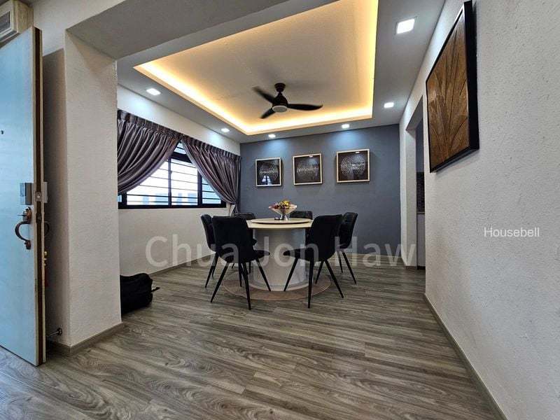 248 Pasir Ris Street 21(6)