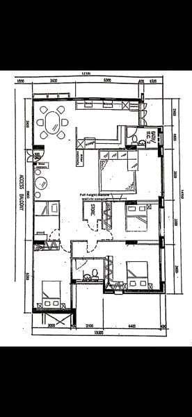 248 Pasir Ris Street 21(7)
