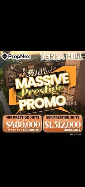 Terra Hill