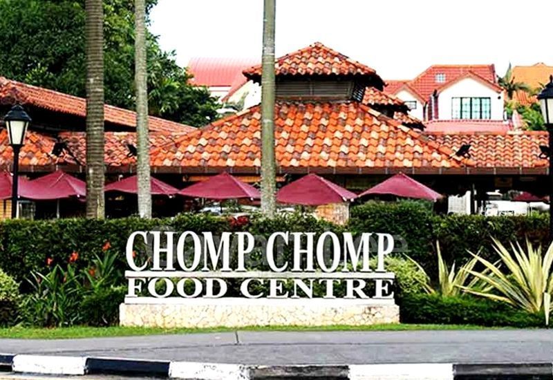 6 Bed Corner Terrace (Landed) for Sale in  Brighton Crescent, S$ 8,300,000, 3,005 sqft, Landed - Corner Terrace