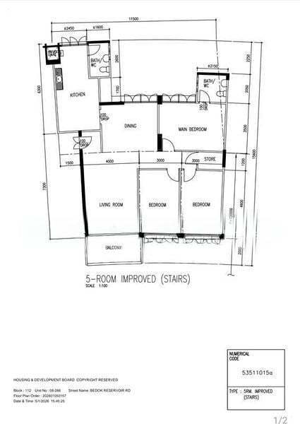 112 Bedok Reservoir Road(7)