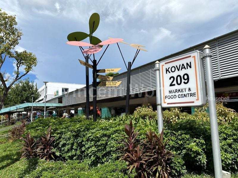 Nanyang Park, S$ 4,500,000, 3,780 sqft, Landed - Corner Terrace