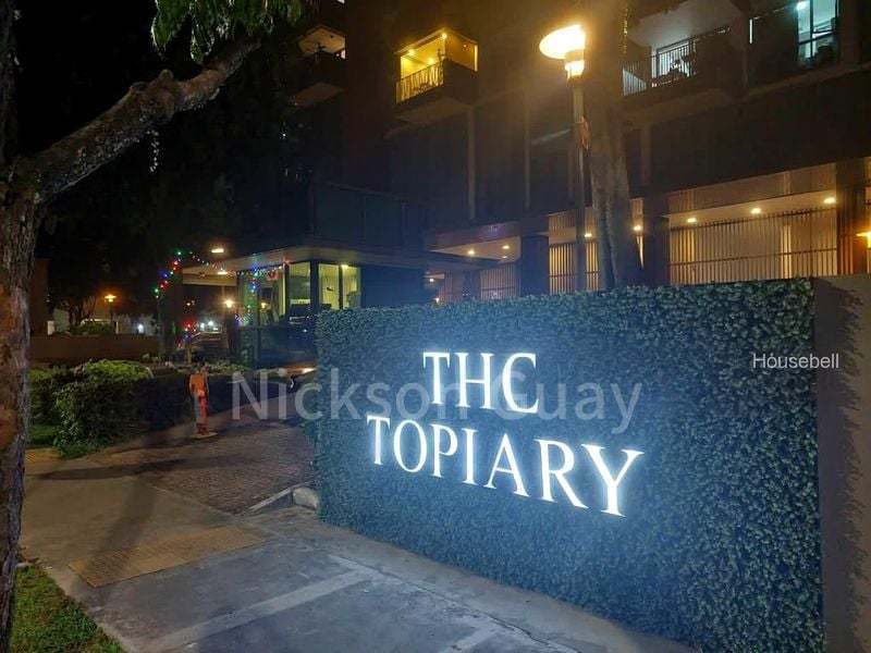 The Topiary(1)