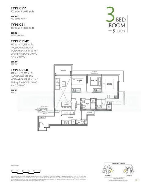 The LakeGarden Residences(7)