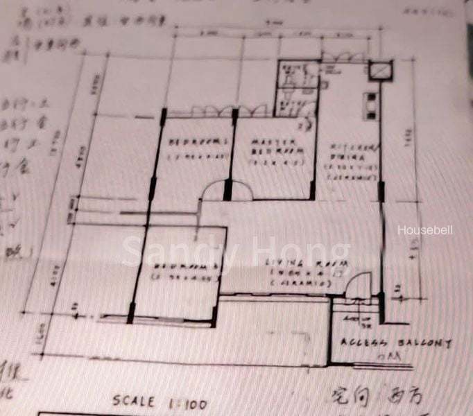 256 Bukit Batok East Avenue 4, S$ 498,000, 1,065 sqft, HDB - 4 NG