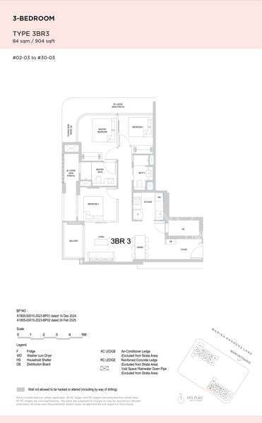 One Marina Gardens(7)