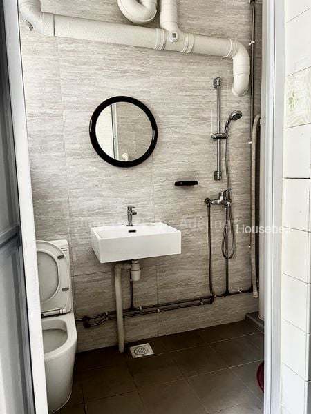 Common Room (HDB) for Rent in  704 Choa Chu Kang Street 53(2)